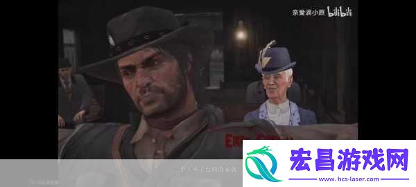 40岁阿姨荒野大镖客最新上映