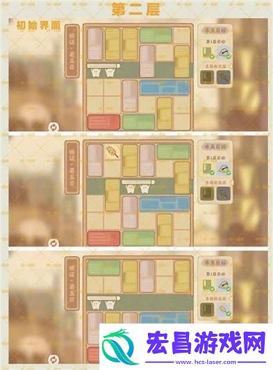 桃源深处有人家悟证若每日通关攻略大全