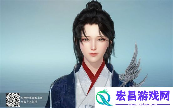 逆水寒好看的捏脸数据男