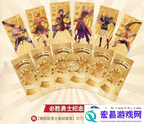 卡牌策略天地