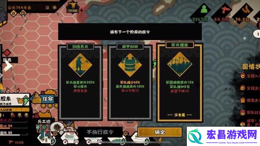 无悔华夏嫦娥值得投入资源培养吗