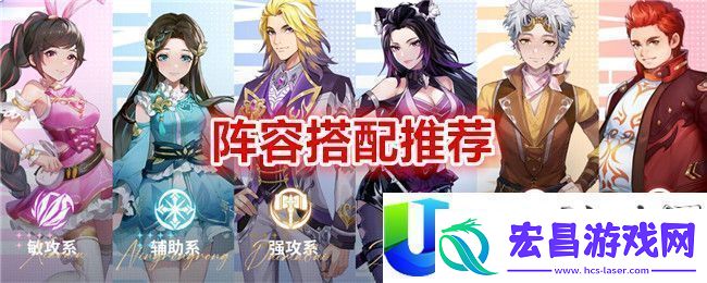 斗罗大陆