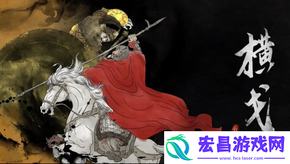 2024indiePlay独立游戏大赛各大奖项结果公布