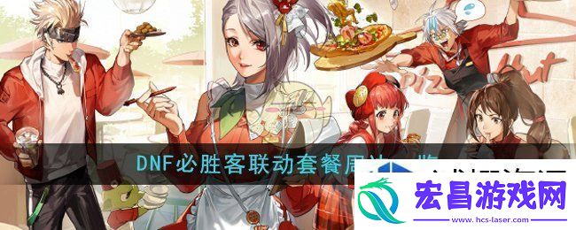 卡牌策略天地