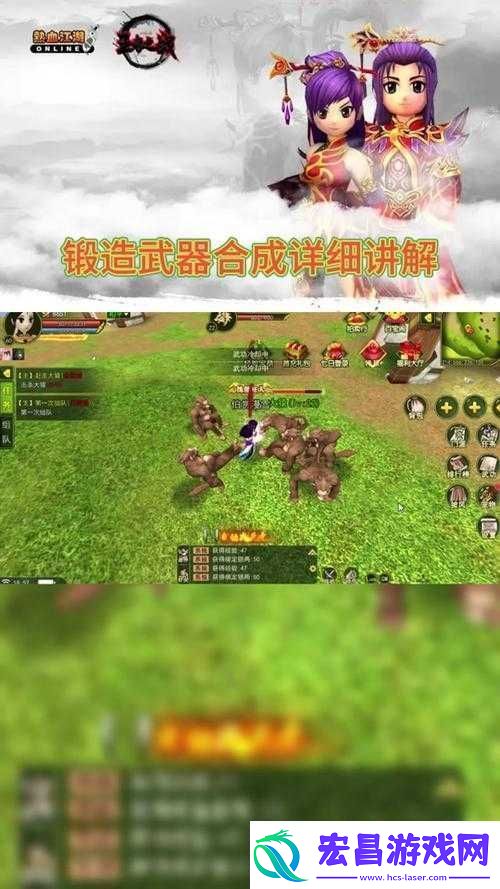 冰与火