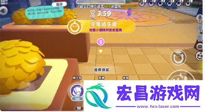 蛋仔派对鲤鱼姬小锦什么时候上线
