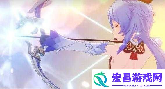 原神星旋夜饮