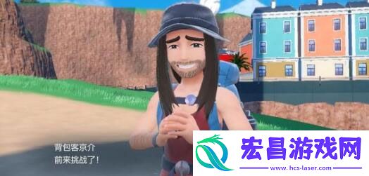 宝可梦朱紫闪耀力配方有哪些闪耀力配方食谱大全