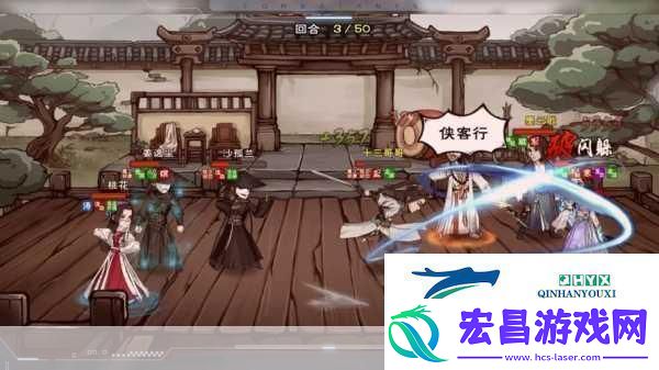 烟雨江湖沙孤兰错过补救全攻略