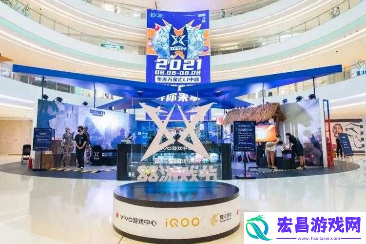 vivo游戏中心盛夏狂欢