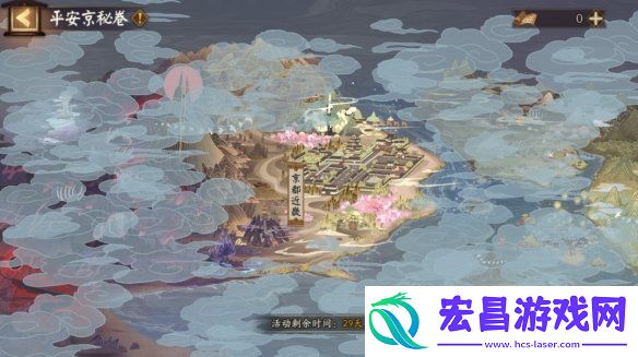 阴阳师铃心踏焰新区活动阴阳师春节新区铃心踏焰福利一览