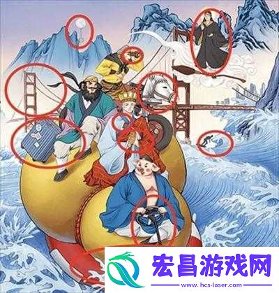 进击的汉字