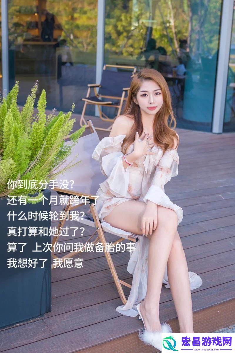 秘书下面太紧拔不出来怎么办