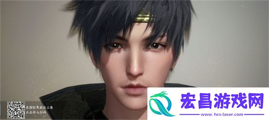 逆水寒好看的捏脸数据男