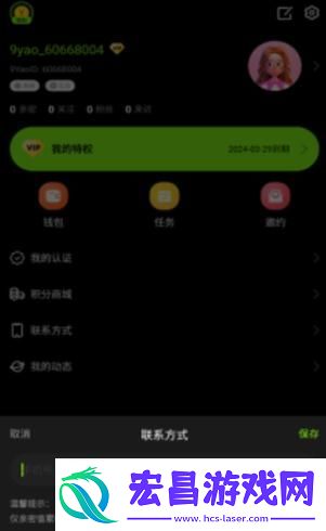 深入探讨九幺网站nbaoffice68在线的篮球资讯与社区价值
