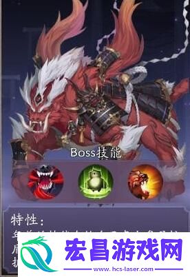 天境传说元魂幻境年兽boss攻略