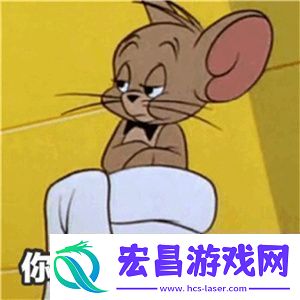 世界启元定档7月16日化身老中医专治SLG顽疾