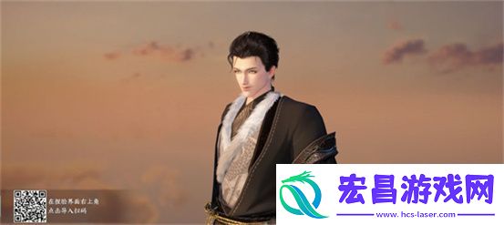 逆水寒好看的捏脸数据男
