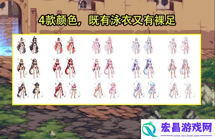 DNF夏日礼包有哪些