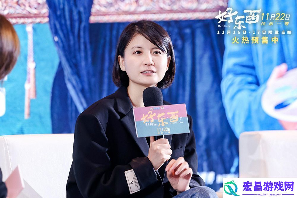 电影好东西亮相金鸡举行厦门首映礼
