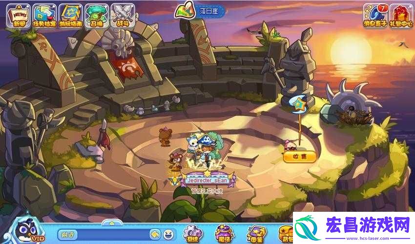 洛克王国夏夜观星盛典活动攻略
