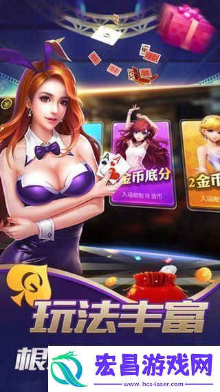 城市新锐九幺同城官网的异军突起