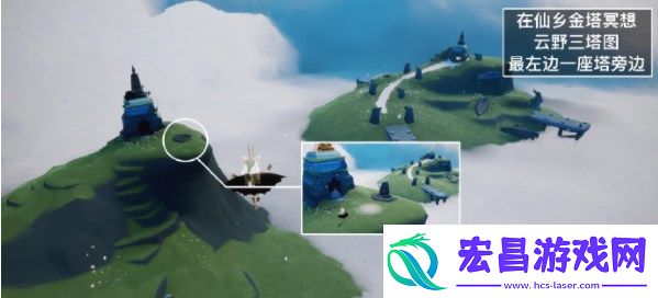 光遇6.27任务攻略