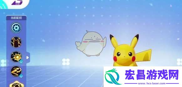 宝可梦大集结梯度排行怎么样