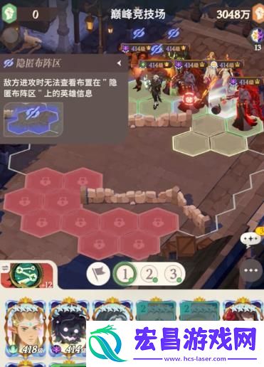剑与远征启程公会争霸战怎么玩