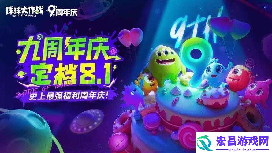 超越经典FRXZ2.4399.COM游戏世界等你来挑战
