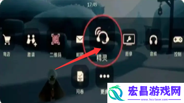 光遇肯德基联动礼包码兑换方法介绍