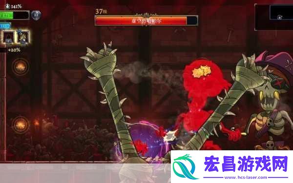 盗贼遗产2世界之轴BOSS打法全攻略