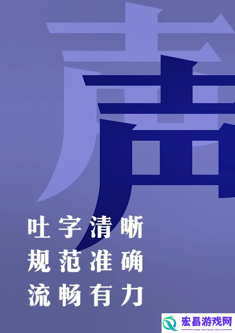 锵锵锵锵锵锵铜MBA中文版