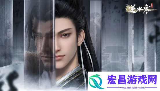 逆水寒好看的捏脸数据男