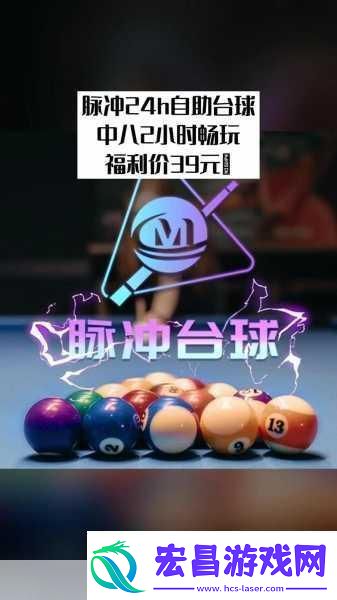 暗黑血统2迷宫BUG不再困扰畅玩攻略来袭！