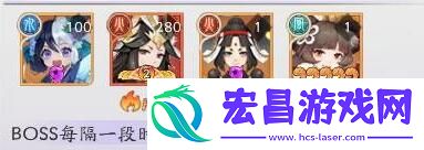 天境传说元魂幻境麒麟boss攻略