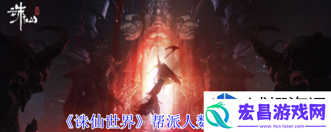 角色特性的理解