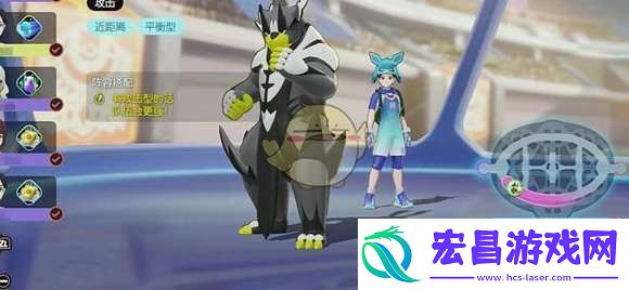 宝可梦大集结梯度排行怎么样