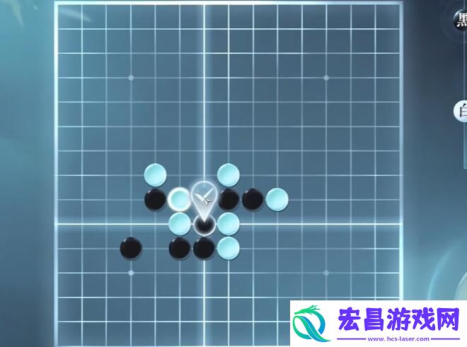 逆水寒手游五子棋残局十三怎么过