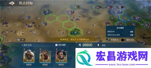 世界启元定档7月16日化身老中医专治SLG顽疾