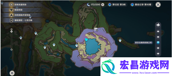 原神古老燧石钥匙使用方法是什么原神古老燧石钥匙使用方法分享