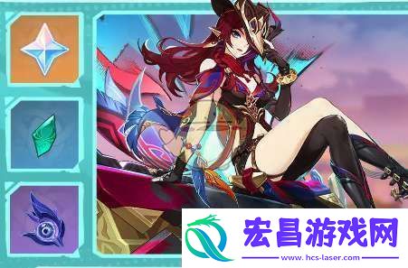 原神5.2上半活动有哪些