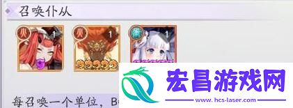 天境传说元魂幻境麒麟boss攻略