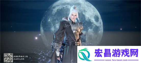 逆水寒好看的捏脸数据男