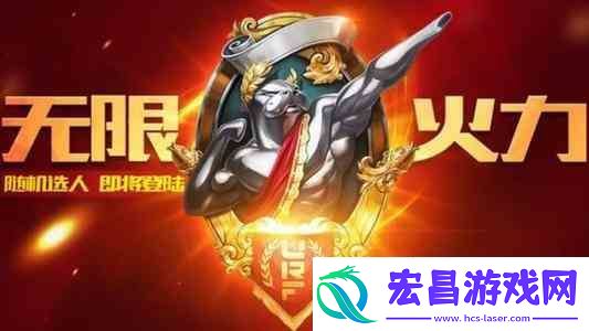 lol无限火力2021开放时间什么时候