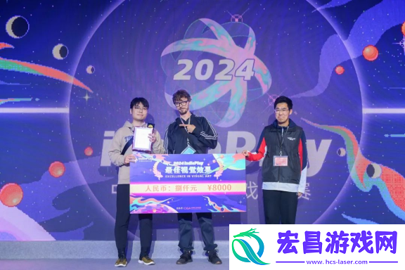 2024indiePlay独立游戏大赛各大奖项结果公布