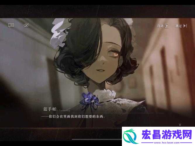 重返未来