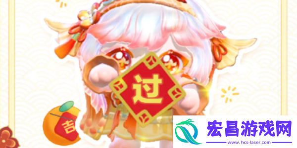 蛋仔派对鲤鱼姬小锦什么时候上线