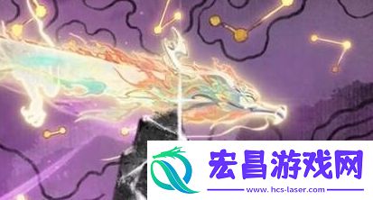 王者荣耀龙年限定皮肤什么时候上线