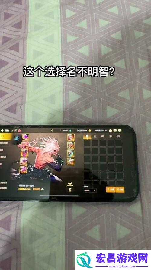 斗诡首充武器选择攻略